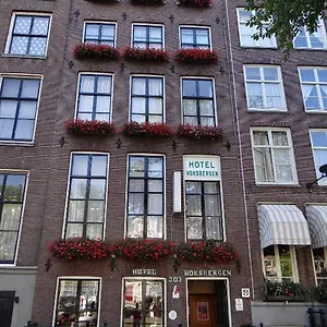 Hoksbergen Hotel Amsterdam